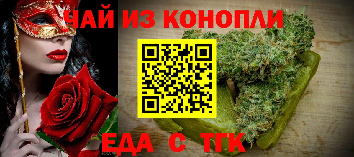 Амфетамин Владимир