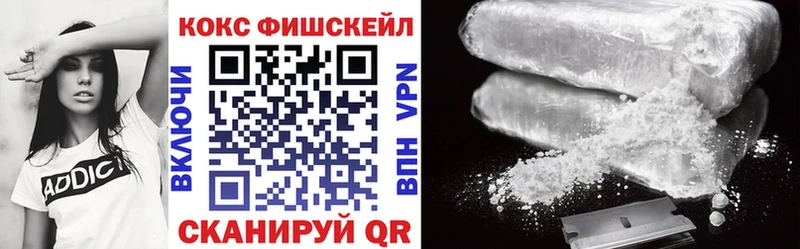 где продают Владимир Cocaine 98%