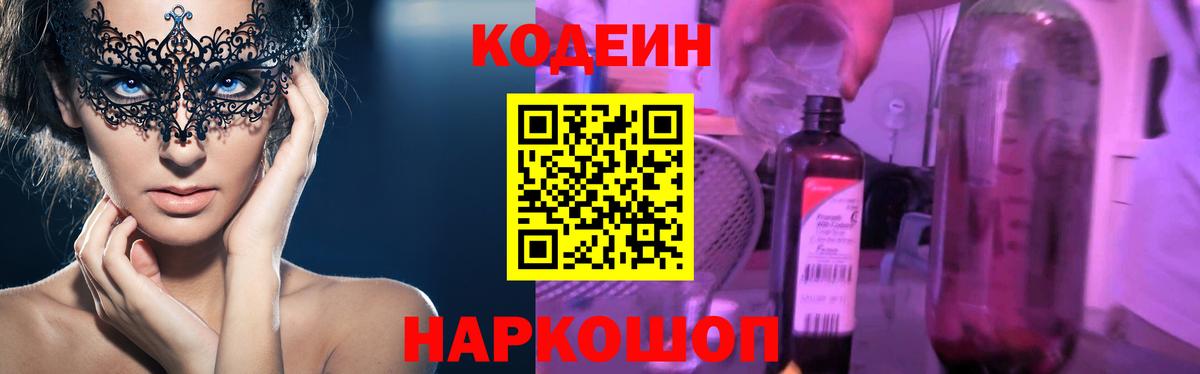 Владимир  Гашиш  Метамфетамин  МАРИХУАНА  Вход с VPN  Мефедрон кристаллы  Наркошоп  КОКАИН 
