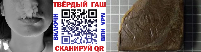 Гашиш ice o lator  kraken как войти  Владимир  как найти  
