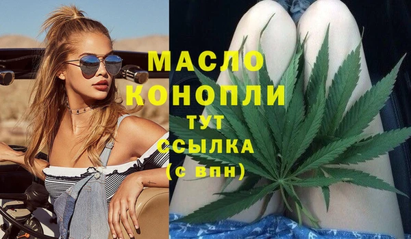 2c-b Нефтекумск