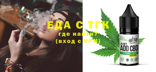 гидра Нея