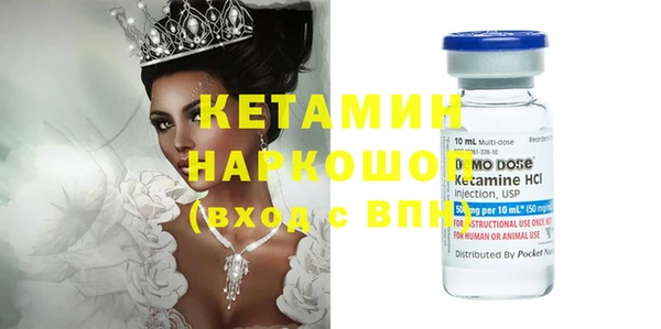 МДПВ Абдулино