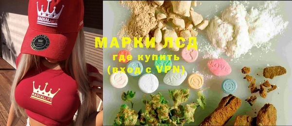 соль курить ск Алзамай