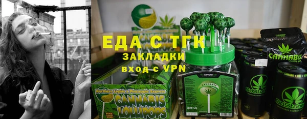 COCAINE Алексин