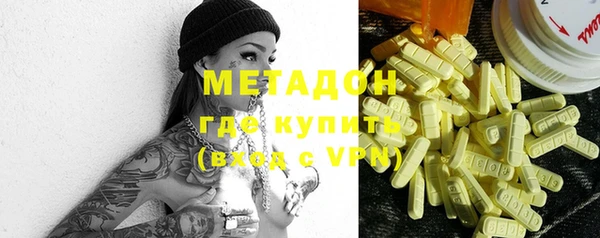 соль курить ск Алзамай
