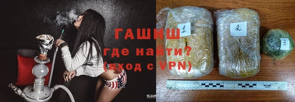 герыч Алексеевка