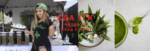 COCAINE Алексин
