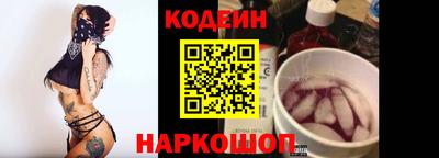герыч Белорецк