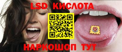 скорость mdpv Белореченск