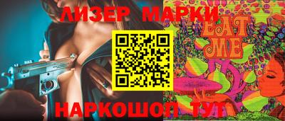 а пвп мука Бердск