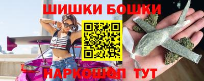 а пвп мука Бердск