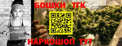 а пвп мука Бердск