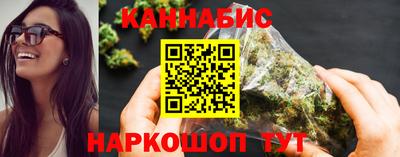 герыч Белорецк