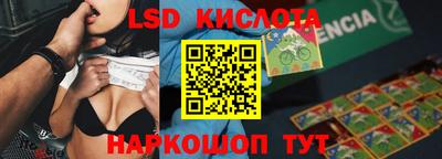 скорость mdpv Белореченск