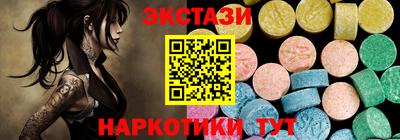 скорость mdpv Белореченск