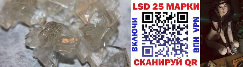 где купить наркоту  Владимир  Лсд 25 экстази ecstasy 