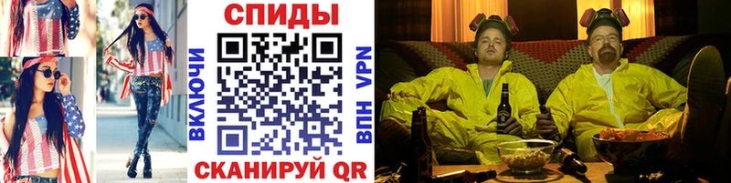 Метамфетамин винт  как найти закладки  Владимир 